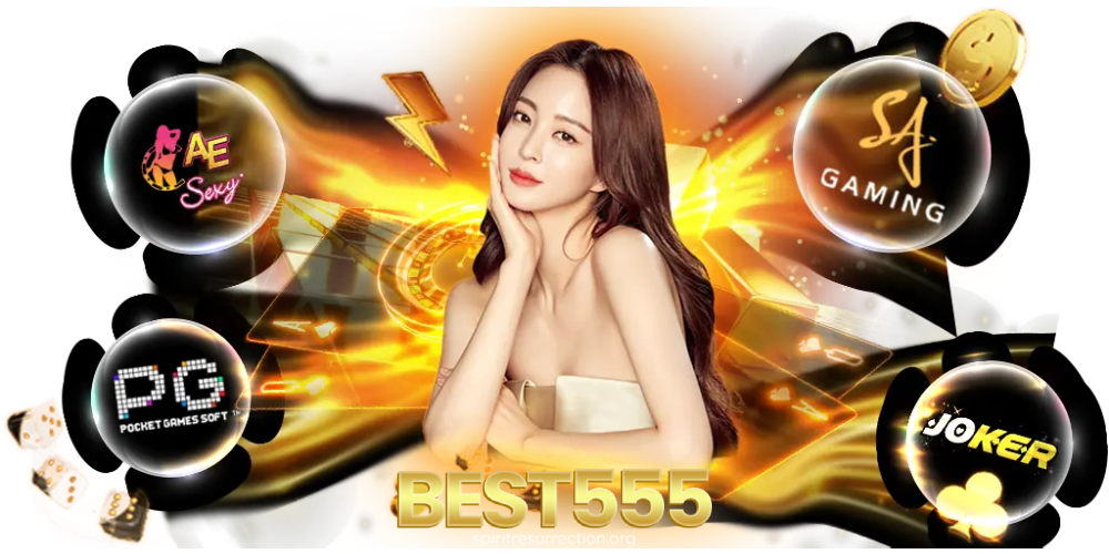 BEST555